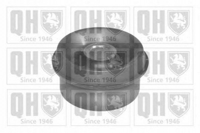 QUINTON HAZELL ems8330 -  Подвеска, рычаг независимой подвески колеса